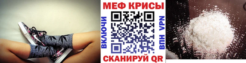 Сколько стоит Буйнакск НБОМе  КОКАИН  СОЛЬ  Меф мяу мяу  ГАШИШ 