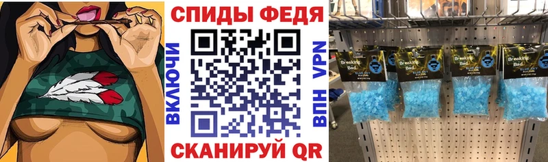 наркотики  Буйнакск  АМФ Premium 
