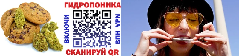 цена наркотик  Буйнакск  ОМГ ОМГ как войти  Еда ТГК конопля 