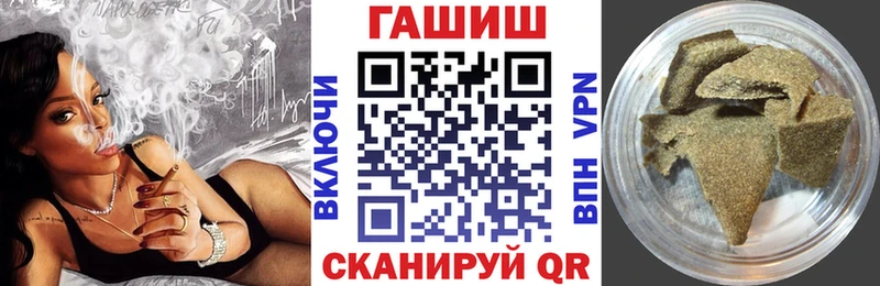 цена наркотик  Буйнакск  ГАШ Изолятор 