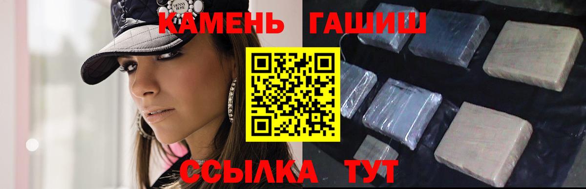 Бошки Шишки  Вход с VPN  Экстази  Меф МЯУ МЯУ кристаллы  Буйнакск  COCAIN 
