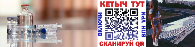 купить  сайты  Буйнакск  КЕТАМИН VHQ 