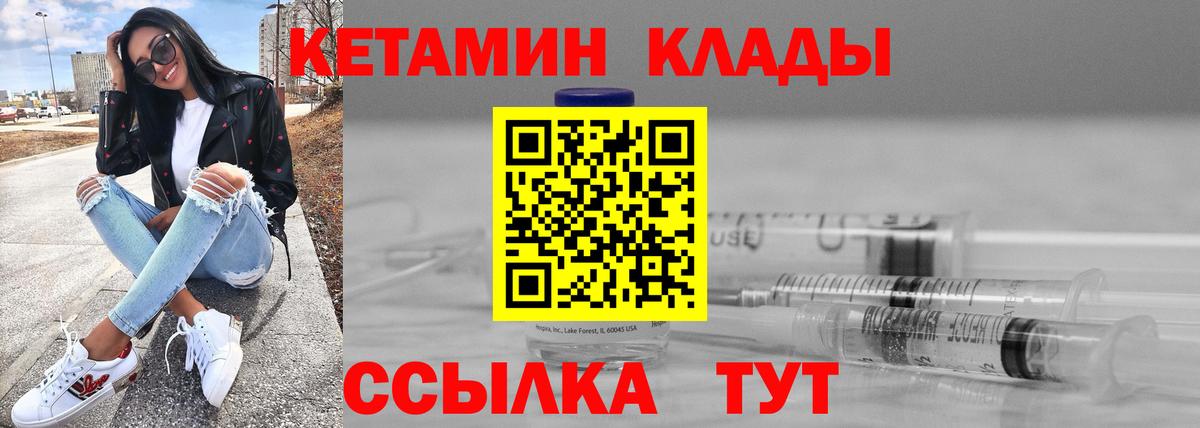 Марихуана Буйнакск