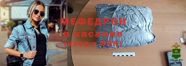 кокаин перу Иннополис