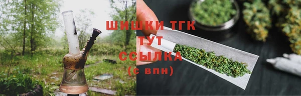 альфа пвп Белоозёрский
