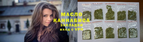 бутик Белокуриха
