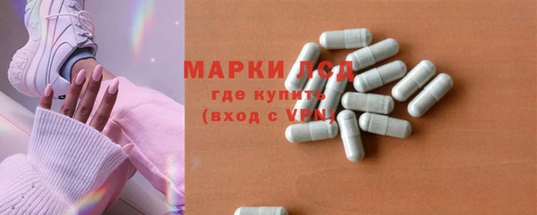 мяу мяу мука Беломорск
