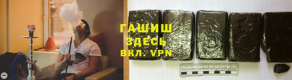 мдпв Зерноград