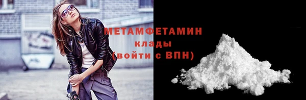 круглые Зеленодольск