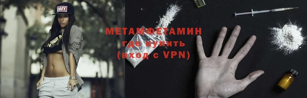 mdpv Богородицк