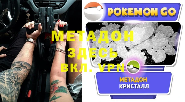 кокаин перу Инсар