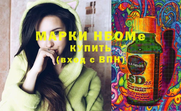 герыч Богданович