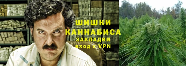 мяу мяу мука Беломорск