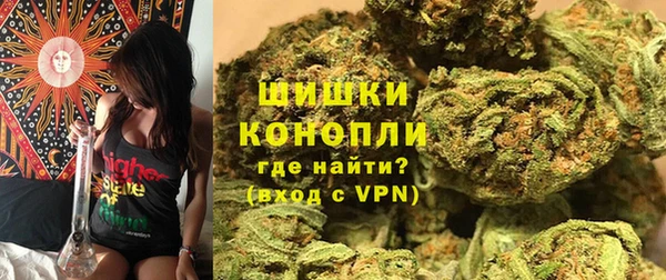 мяу мяу мука Беломорск