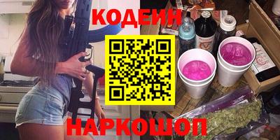 МДМА Заводоуковск