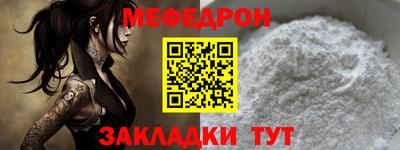 герыч Жуковский
