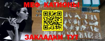 герыч Жуковский