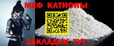 герыч Жуковский