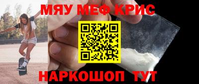 герыч Жуковский