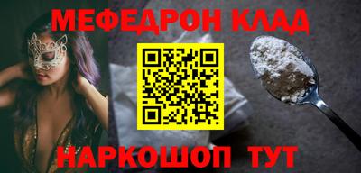герыч Жуковский