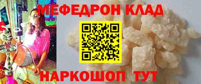 дживик Заволжье