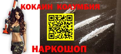 герыч Жуковский