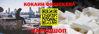 дживик Заволжье