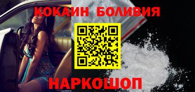 МДМА Заводоуковск