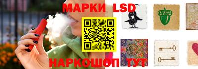 МДМА Заводоуковск