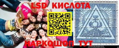 дживик Заволжье