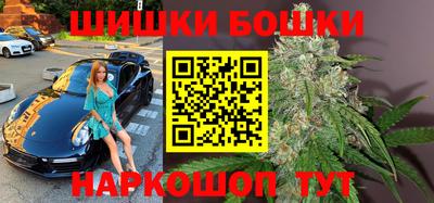 дживик Заволжье
