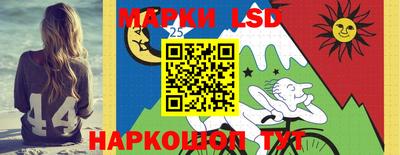 герыч Жуковский