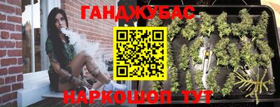 МДМА Заводоуковск
