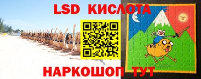 дживик Заволжье