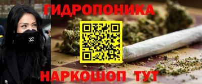герыч Жуковский