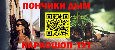 герыч Жуковский