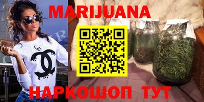 дживик Заволжье