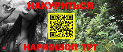 дживик Заволжье