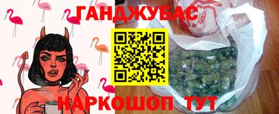 МДМА Заводоуковск