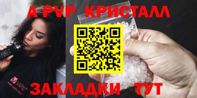 герыч Жуковский