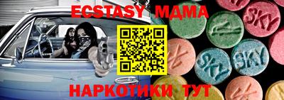 дживик Заволжье