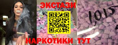 дживик Заволжье