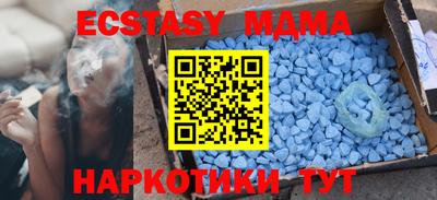 дживик Заволжье