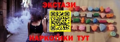 дживик Заволжье