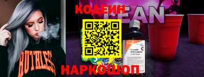 МДМА Заводоуковск