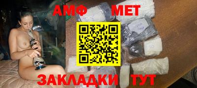 МДМА Заводоуковск