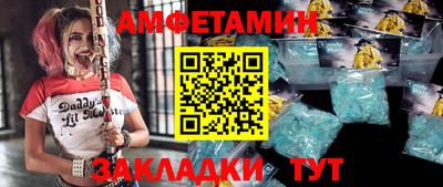 герыч Жуковский
