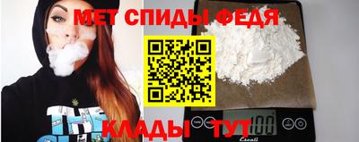 МДМА Заводоуковск