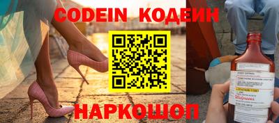 героин Балашиха