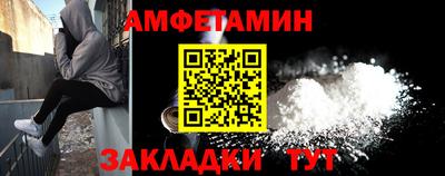 дживик Заволжье